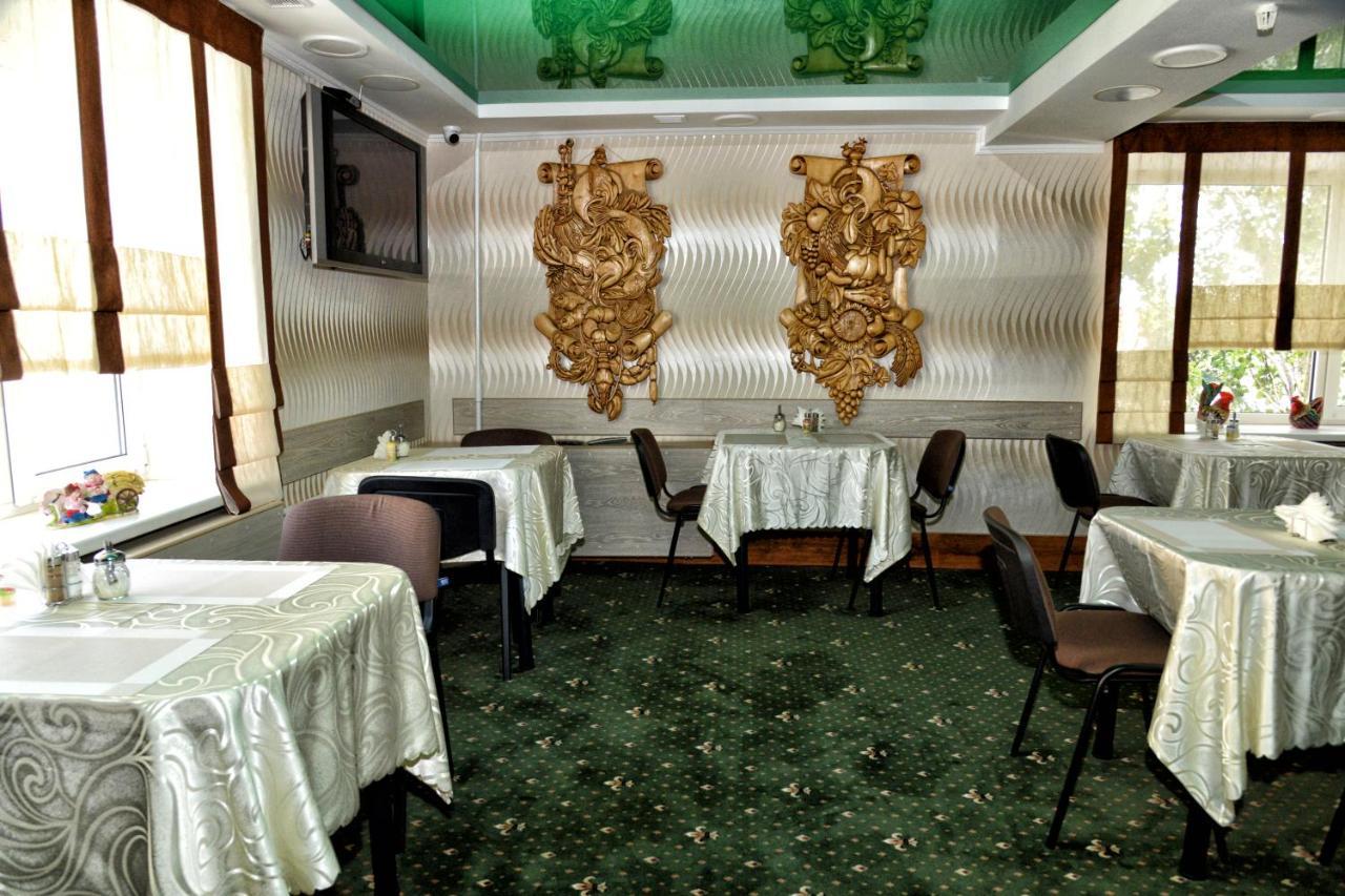 Green City Hotel 尼古拉耶夫 外观 照片